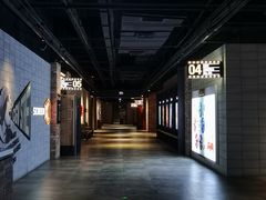 -CGV影城(黄河道ScreenX店)