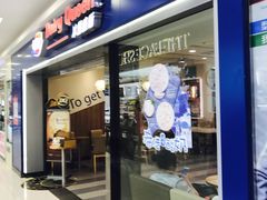 门面-DQ·蛋糕·冰淇淋(新佳丽店)