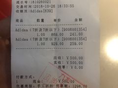 -昆山招商花园城