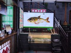 -咱屯子铁锅炖直营店(十三纬路店)