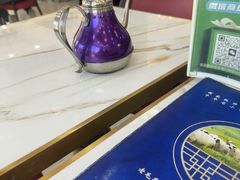 -老毛手抓·盐池滩羊非遗手抓(宁夏总店)