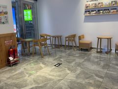 -Blueglass酸奶(财富购物中心店)