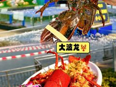 -小海豚•老字号海鲜餐厅(天涯店)