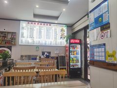 -肖妈妈手擀面(武夷店)
