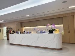 -上海伊莱美医疗美容医院