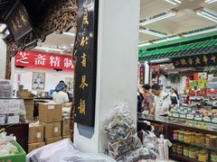 -采芝斋评弹茶馆(观前街店)