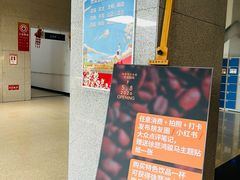 -徐悲鸿纪念馆