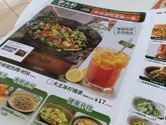 -费大厨辣椒炒肉(高铁吾悦广场店)