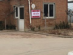 -甜心庄园·甜心草莓采摘园(西青中北店)