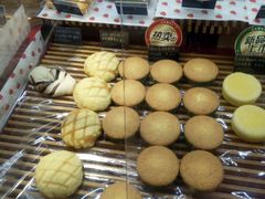 -帝戎(禾祥西路店)