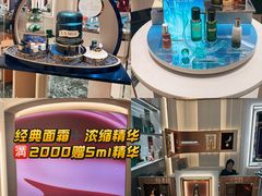 -上海第一八佰伴
