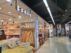 -百佳华超市(松岗店)