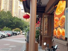 -农耕记·湖南土菜(龙岗熙和园店)