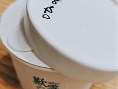 -歎雪糕低糖低脂Gelato冰淇淋