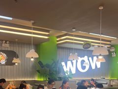 -蛙喔牛蛙(淮安吾悦店)