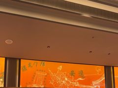 -辛香汇·现炒川菜(城北万象城店)