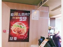 -麦当劳(西单明珠店)