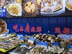 -船梆煮•蒸汽海鲜·生腌干蒸(五四广场店)