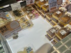 -鲍师傅糕点(五角场店)