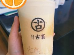 杨枝甘露-古茗(龙汇广场店)