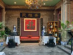 -卫鼎轩·曹公馆(鼓楼店)