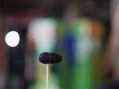 -老炳·七丛松甘草水果