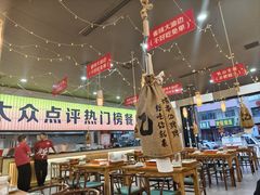 -亿牌牌东北烧烤(怀特店)