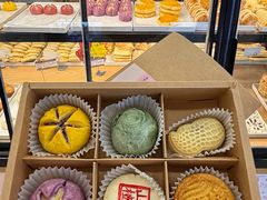 -长发西饼(临顿路店)