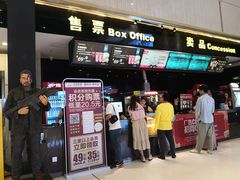 -万达影城(白云万达广场IMAX店)