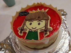 -哈根达斯(印力中心店)