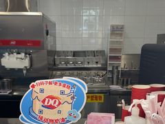 -DQ·蛋糕·冰淇淋(通州万达店)
