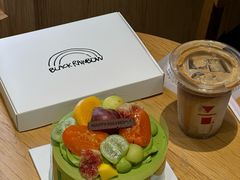 -black rainbow coffee