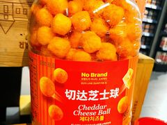 -Olé精品超市(海上世界店)
