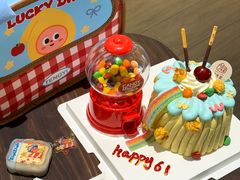 -7号里低糖生日蛋糕(南阳路店)