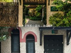 -上海蔡元培故居陈列馆