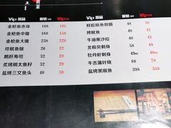 -千代武日本料理(开发区店)