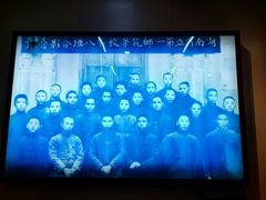 -湖南省立第一师范学校旧址