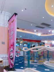 -奈尔宝家庭中心·亲子餐厅(苏州大悦城店)