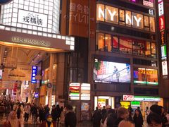 -O1O1丸井百货(难波店)