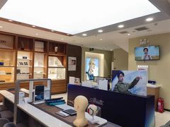 -宝岛眼镜·星创视光中心(黄河店)