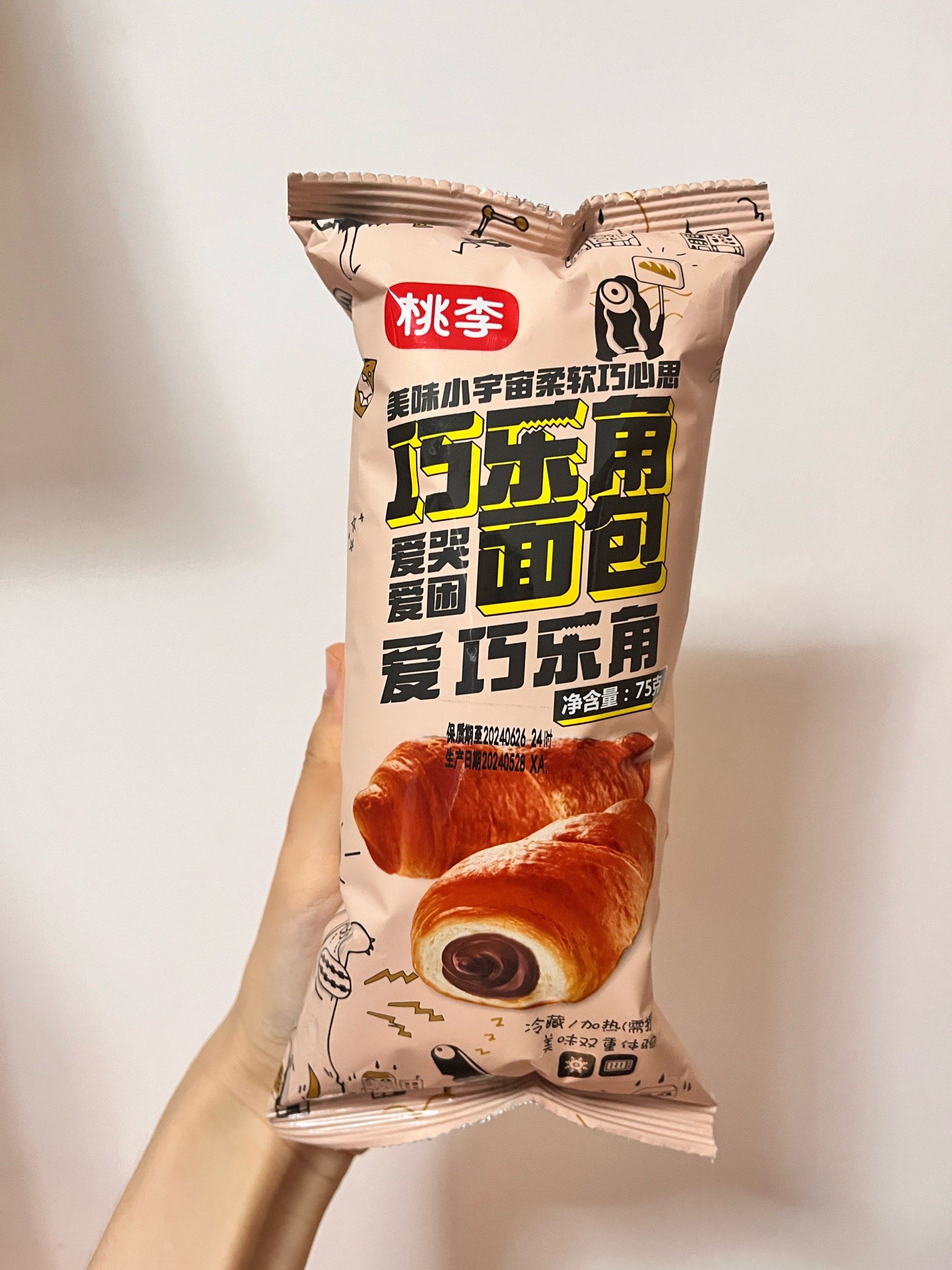 好吃的桃李面包