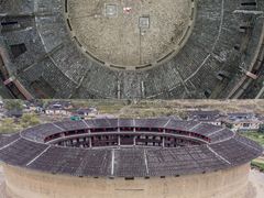 -福建土楼（华安）旅游区•大地土楼群