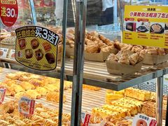 -味多美蛋糕(静安庄店)