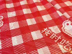 -荆九爷爆炒桥头三嫩(浙大店)