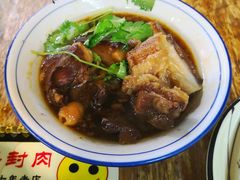 -聪辉同安老美食饭店(大元路店)