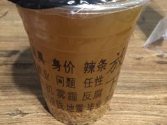 -放哈·甜醅子奶茶创造者(正宁路店)