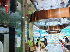 -天盛海鲜烧烤大排档·本地小海鲜·牟平腿穗子(幸福店)