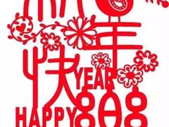 -马拉桑果汁(龙头路总店)