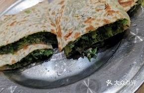 Fennel and Chives Pancake