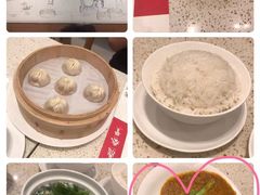 -鼎泰丰(环贸店)